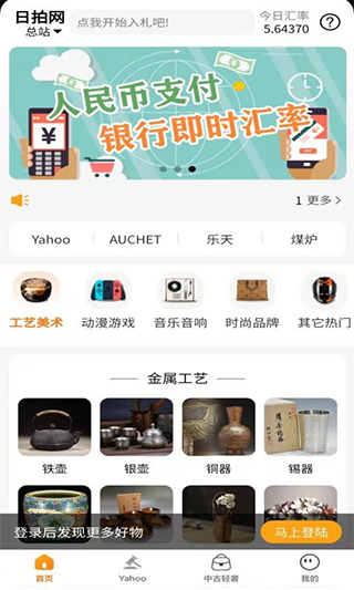 截图1